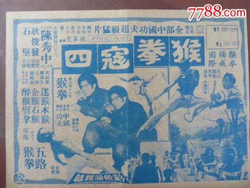 代办韩国高丽大学成绩单